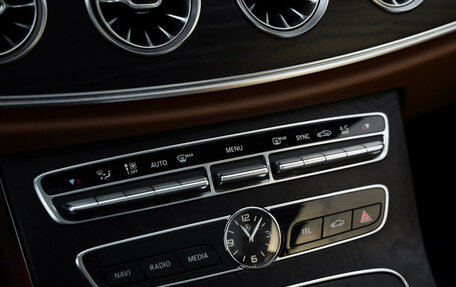 Mercedes-Benz E-Класс, 2017 год, 2 949 000 рублей, 19 фотография