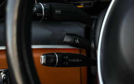 Mercedes-Benz E-Класс, 2017 год, 2 949 000 рублей, 23 фотография