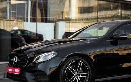 Mercedes-Benz E-Класс, 2017 год, 2 949 000 рублей, 10 фотография