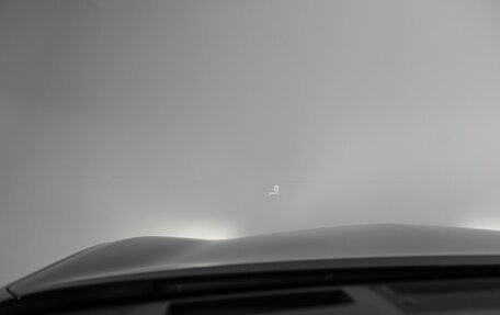 Infiniti QX80, 2026 год, 17 590 000 рублей, 19 фотография