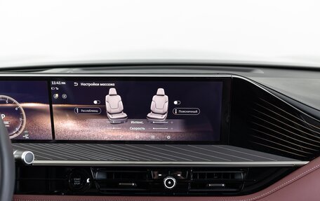 Infiniti QX80, 2026 год, 17 590 000 рублей, 27 фотография