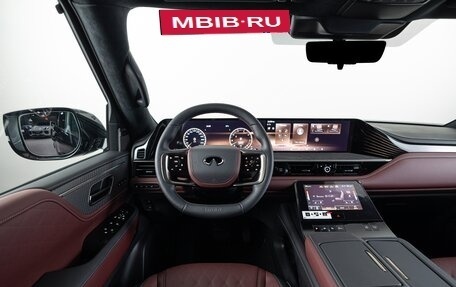 Infiniti QX80, 2026 год, 17 590 000 рублей, 16 фотография