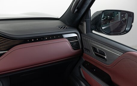 Infiniti QX80, 2026 год, 17 590 000 рублей, 25 фотография