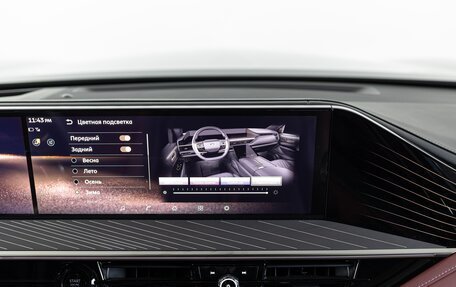 Infiniti QX80, 2026 год, 17 590 000 рублей, 29 фотография