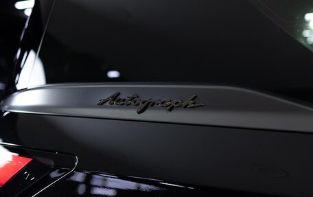 Infiniti QX80, 2026 год, 17 590 000 рублей, 37 фотография