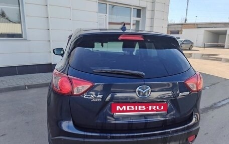 Mazda CX-5 II, 2015 год, 1 900 000 рублей, 2 фотография