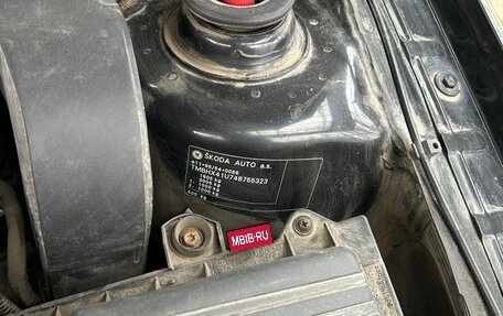 Skoda Octavia IV, 2004 год, 430 000 рублей, 10 фотография