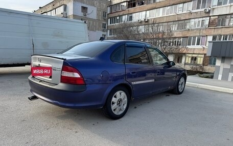 Opel Vectra B рестайлинг, 1997 год, 230 000 рублей, 9 фотография