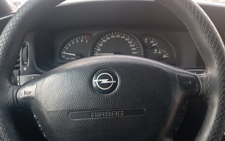 Opel Vectra B рестайлинг, 1997 год, 230 000 рублей, 17 фотография