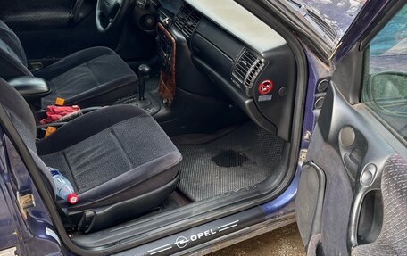 Opel Vectra B рестайлинг, 1997 год, 230 000 рублей, 13 фотография