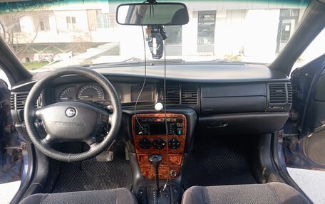 Opel Vectra B рестайлинг, 1997 год, 230 000 рублей, 20 фотография