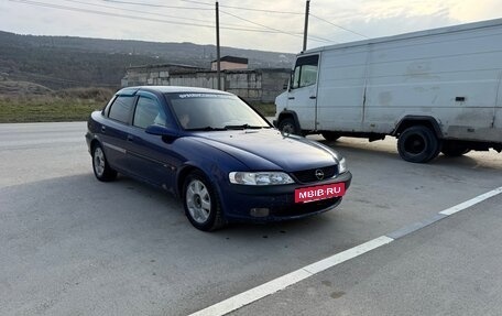 Opel Vectra B рестайлинг, 1997 год, 230 000 рублей, 3 фотография