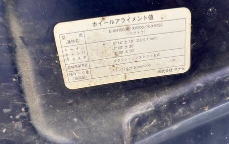 Opel Vectra B рестайлинг, 1997 год, 230 000 рублей, 26 фотография