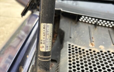 Opel Vectra B рестайлинг, 1997 год, 230 000 рублей, 27 фотография