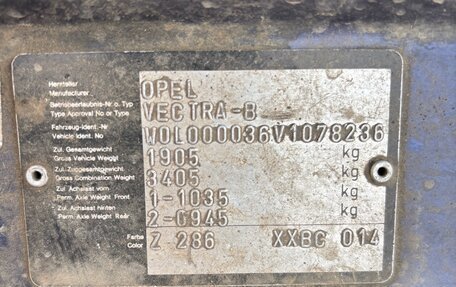 Opel Vectra B рестайлинг, 1997 год, 230 000 рублей, 28 фотография