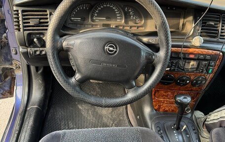 Opel Vectra B рестайлинг, 1997 год, 230 000 рублей, 31 фотография