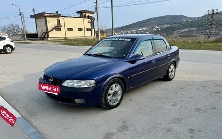 Opel Vectra B рестайлинг, 1997 год, 230 000 рублей, 4 фотография