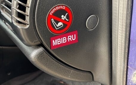 Opel Vectra B рестайлинг, 1997 год, 230 000 рублей, 25 фотография