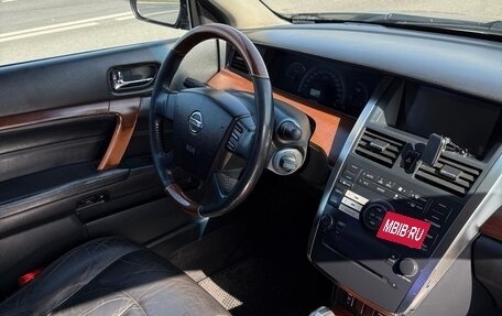 Nissan Teana, 2006 год, 850 000 рублей, 8 фотография