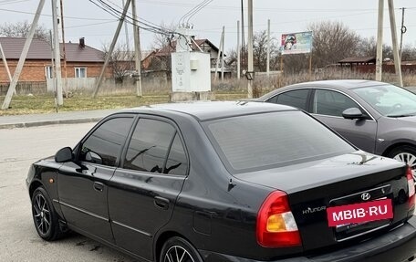 Hyundai Accent II, 2008 год, 540 000 рублей, 9 фотография