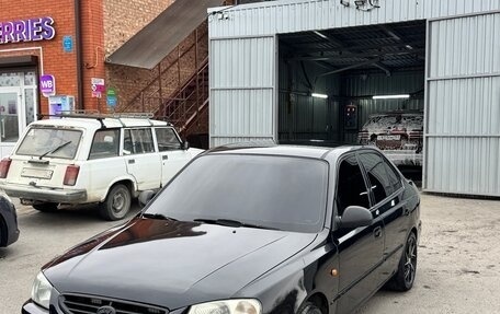 Hyundai Accent II, 2008 год, 540 000 рублей, 2 фотография