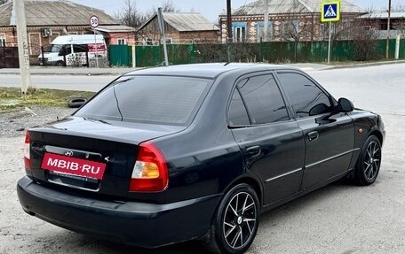 Hyundai Accent II, 2008 год, 540 000 рублей, 8 фотография