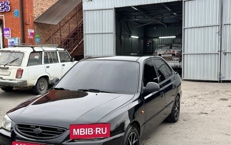 Hyundai Accent II, 2008 год, 540 000 рублей, 5 фотография