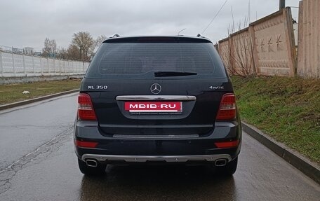 Mercedes-Benz M-Класс, 2011 год, 1 870 000 рублей, 5 фотография
