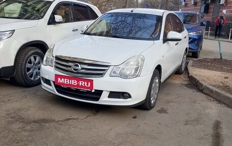 Nissan Almera, 2018 год, 675 000 рублей, 2 фотография
