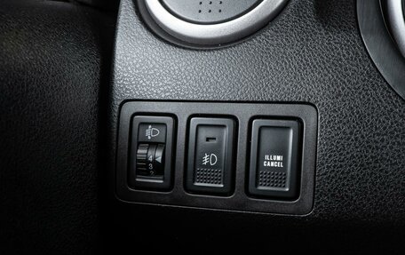 Suzuki Grand Vitara, 2006 год, 839 000 рублей, 16 фотография