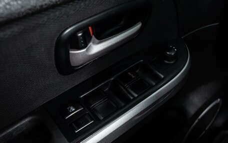 Suzuki Grand Vitara, 2006 год, 839 000 рублей, 17 фотография