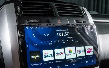 Suzuki Grand Vitara, 2006 год, 839 000 рублей, 13 фотография