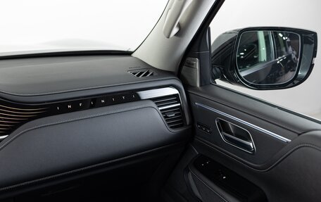 Infiniti QX80, 2026 год, 16 590 000 рублей, 27 фотография