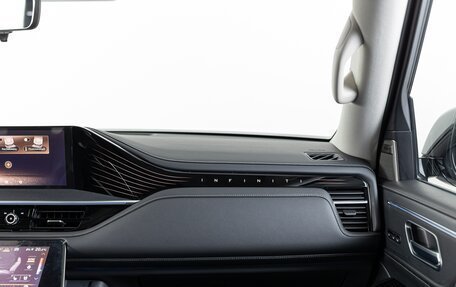 Infiniti QX80, 2026 год, 16 590 000 рублей, 26 фотография