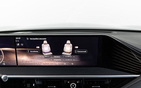 Infiniti QX80, 2026 год, 16 590 000 рублей, 29 фотография