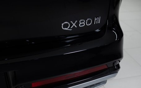 Infiniti QX80, 2026 год, 16 590 000 рублей, 37 фотография