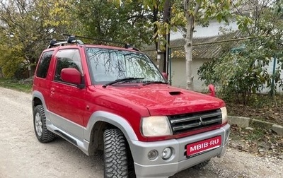 Mitsubishi Pajero Mini II, 2008 год, 600 000 рублей, 1 фотография