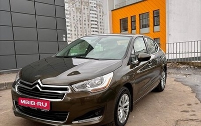 Citroen C4 II рестайлинг, 2016 год, 999 000 рублей, 1 фотография