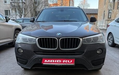 BMW X3, 2015 год, 2 400 000 рублей, 1 фотография