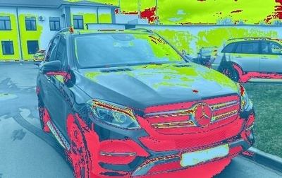 Mercedes-Benz GLE, 2016 год, 3 900 000 рублей, 1 фотография