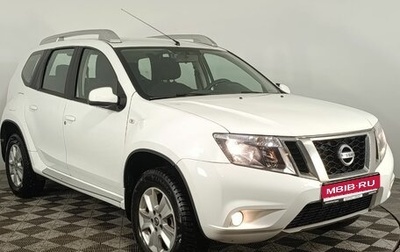 Nissan Terrano III, 2020 год, 1 770 000 рублей, 1 фотография