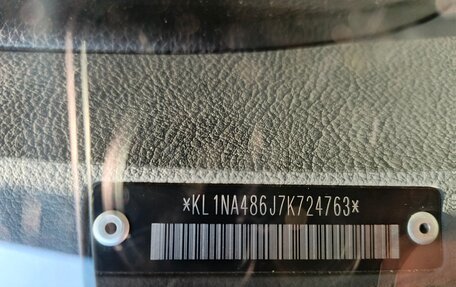 Chevrolet Lacetti, 2007 год, 290 000 рублей, 12 фотография