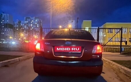 KIA Rio II, 2007 год, 450 000 рублей, 6 фотография