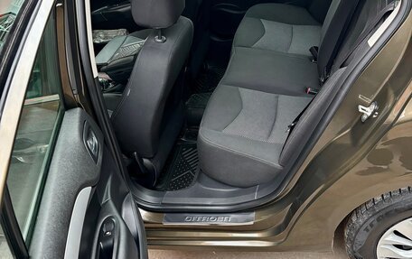 Citroen C4 II рестайлинг, 2016 год, 999 000 рублей, 9 фотография