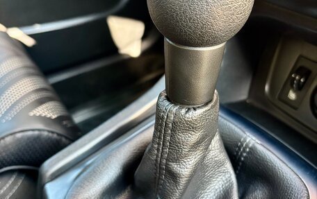 Citroen C4 II рестайлинг, 2016 год, 999 000 рублей, 13 фотография