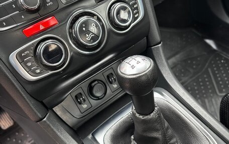 Citroen C4 II рестайлинг, 2016 год, 999 000 рублей, 18 фотография