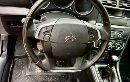 Citroen C4 II рестайлинг, 2016 год, 999 000 рублей, 16 фотография