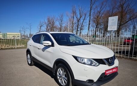 Nissan Qashqai, 2017 год, 1 270 000 рублей, 2 фотография