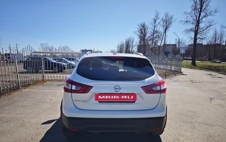 Nissan Qashqai, 2017 год, 1 270 000 рублей, 5 фотография