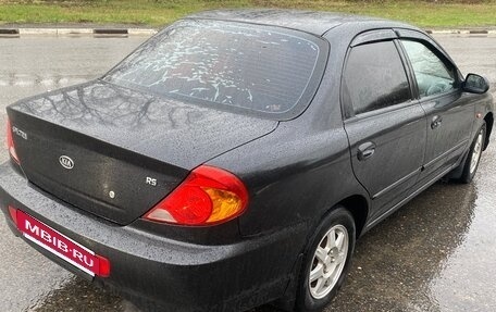 KIA Spectra II (LD), 2011 год, 490 000 рублей, 2 фотография